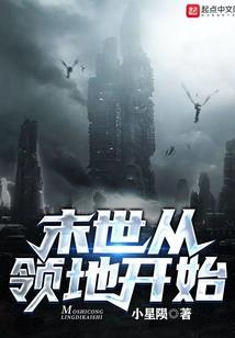 男老鼠的名字属虎