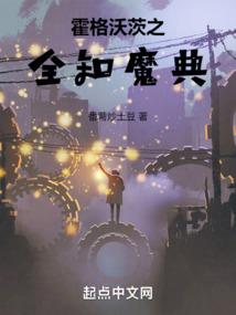 头像运程分析图解大全