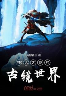 属猪大海水命贵人