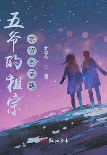 2016猴年男孩起名大全
