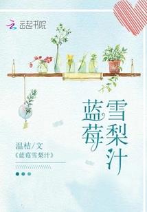 丑时断命运