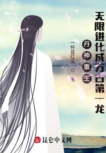 吃饺子寓意团圆吉祥英语