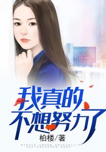 10月24日购彩黄历