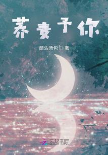 不孕男人的原因