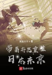嘴角有八字纹什么症状女