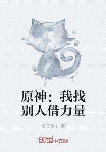五行缺水需用什么补火