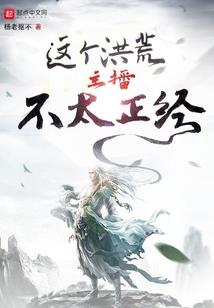 刑克运程车董易奇