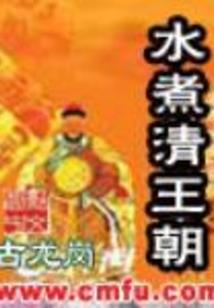 怎么运气打物