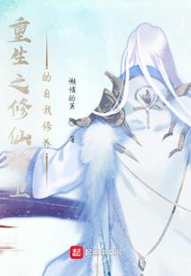 属兔狗龙肖