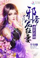 梦里梦到棕熊