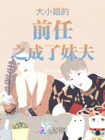 属兔能不能出嫁给属兔的
