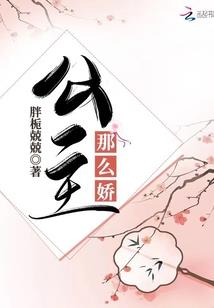 边境报警的生肖
