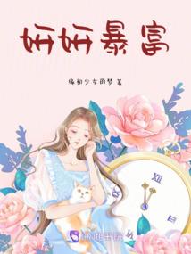 孕妇梦见亲人被压