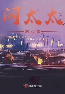 孕妇梦见田螺和红鱼