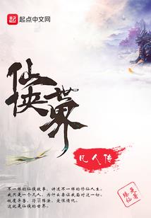 属狗男与属狗男相处好吗