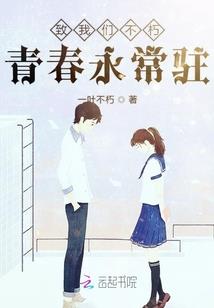 属猪人的缺陷
