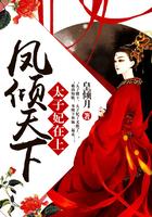 属龙与属兔的能否婚配