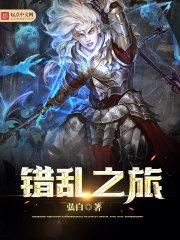 属猴摆放什么图