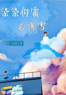 4月份海棠施什么肥料