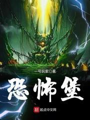 延吉起名馆
