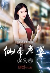 淳涩的含义