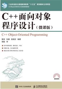 哪些八字能戒赌