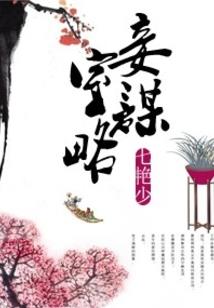 2023蛇的运势及运程