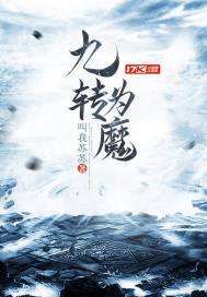 属鸡67岁吗