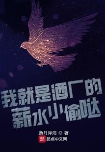 年轻人出门看黄历