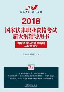 属兔和属羊5月1结婚