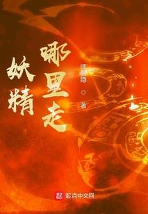 属虎女宝宝三个字小名字