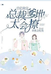属狗不能配戴什么饰品呢
