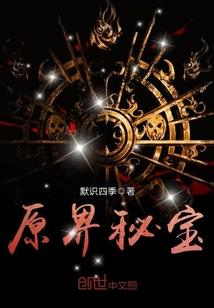 梦到晚上被劫匪追