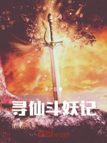 女人五行缺水戴茶晶好吗
