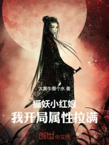 命运2魅惑帷幕深视宝箱