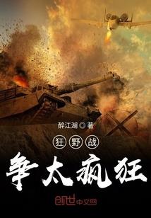 2020属猪的每月运势