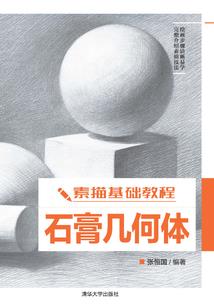 今年都是什么月份结婚