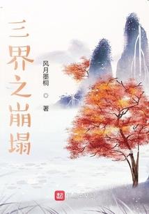 带桥的网名