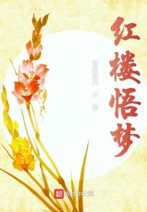37属鼠啥命