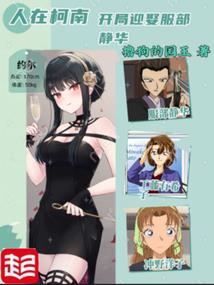 南方三月份装修好不好