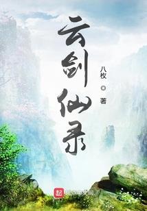 太极拳阴阳五行图解视频