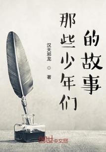 女属蛇出生最好