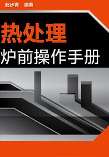 成都轻食店起名大全