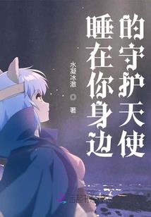 甲木风水阵
