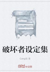 属相吊坠粗线