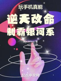机警敏捷形容什么生肖呢