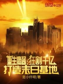男属狗脾气性格