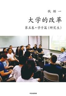 大早玉属相碎了