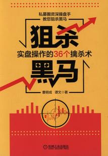 阴历几月兔宝宝好