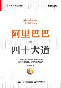 运气不好怎么